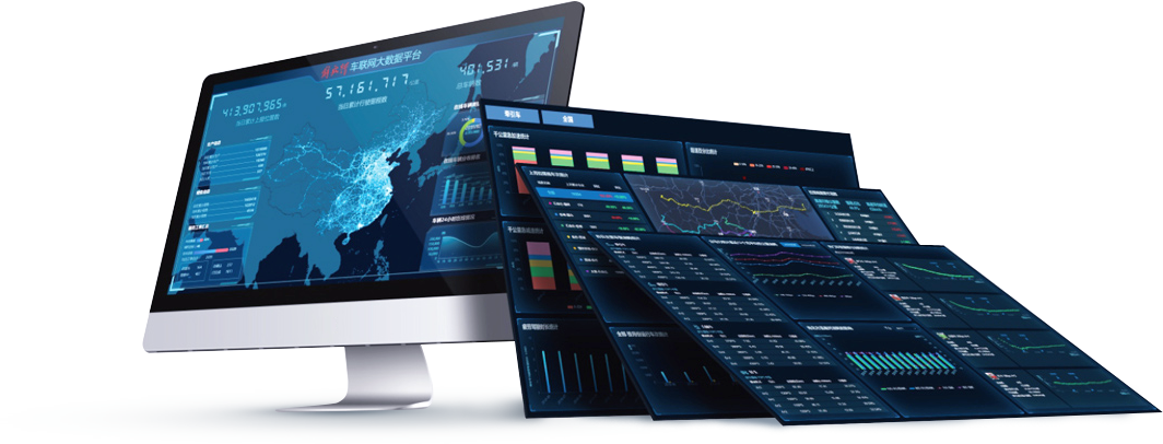 ⁠车联网‍大数据平台