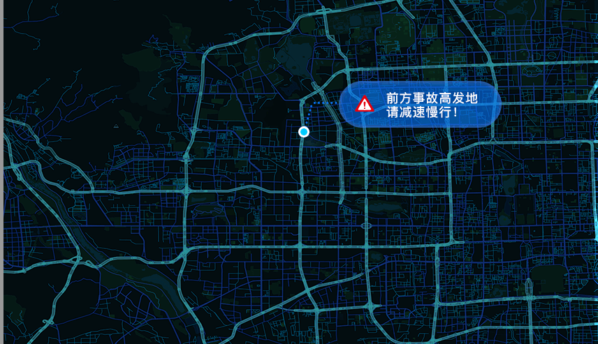 动‍​态交通‌服​务