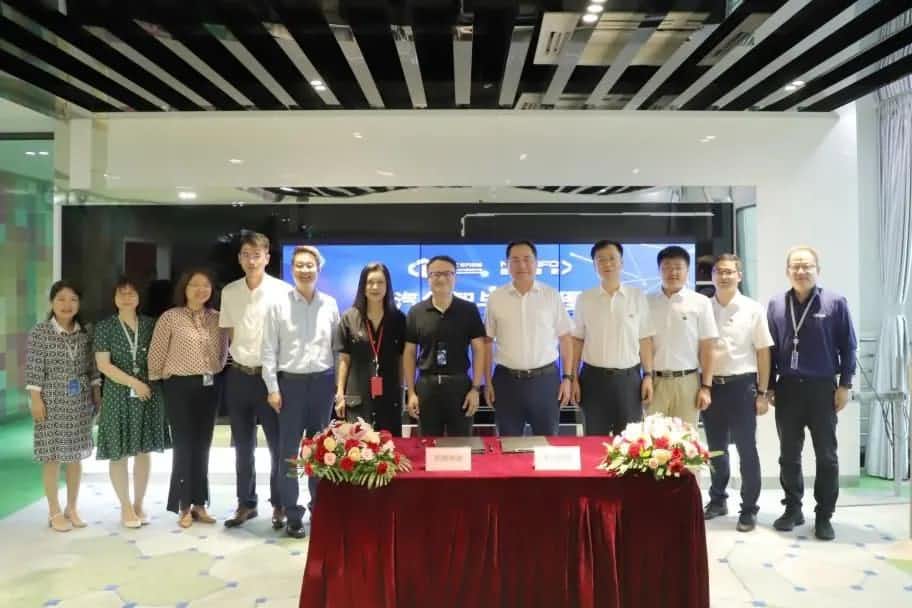 kdpay钱包与中汽创​智签‌订战略合作框架协议 ‌⁠集中优势推动汽车‍智能化‍发展