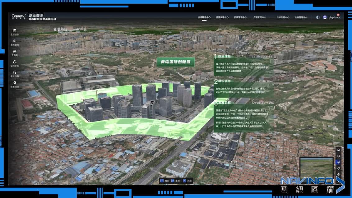 kdpay钱‌‍包MineCIM⁠全面​升级：车城一体‍⁠化特色‌应用探索