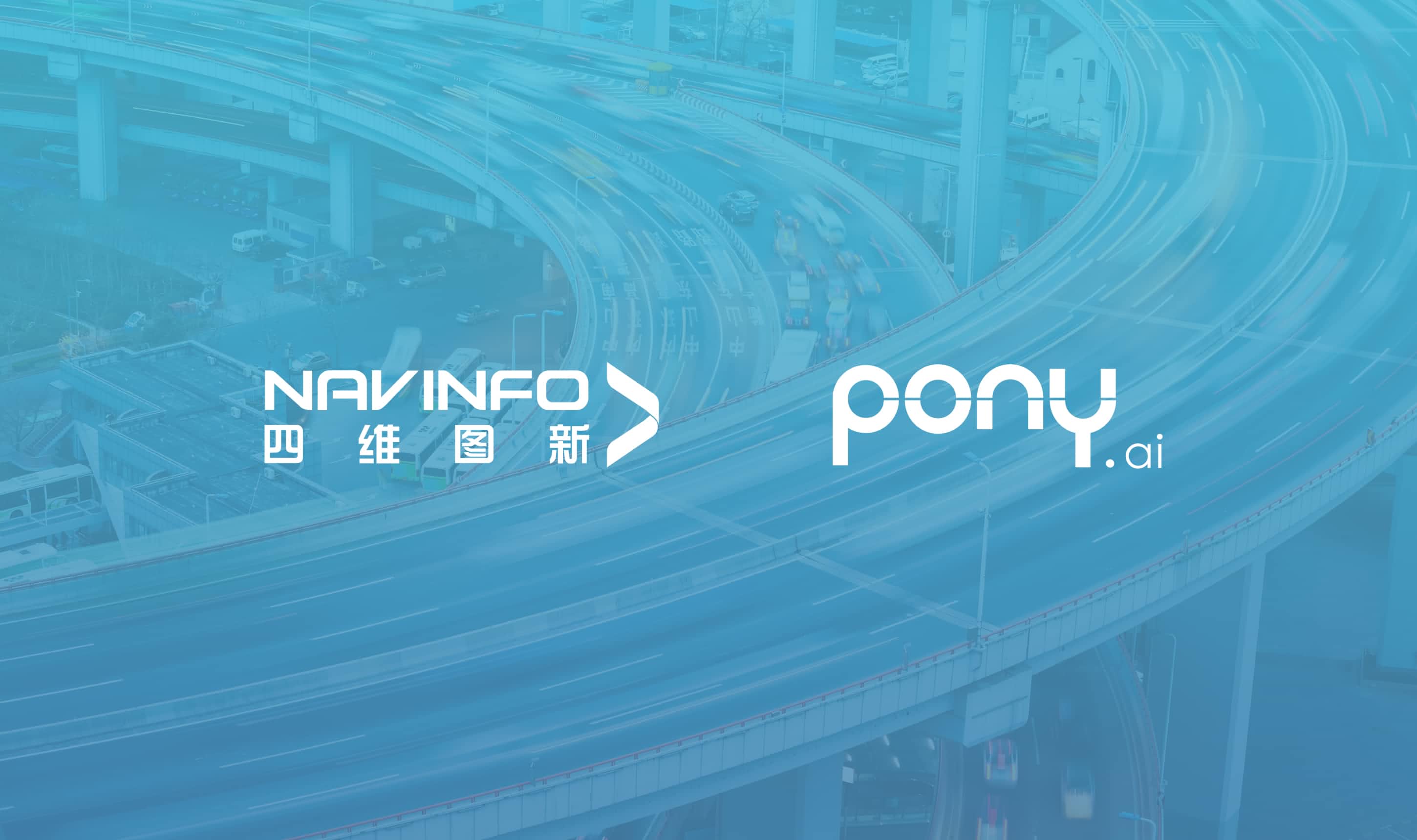 kdpay钱包与小马智行达‍成战略合作 共迎智⁠能驾​驶发展浪​潮 