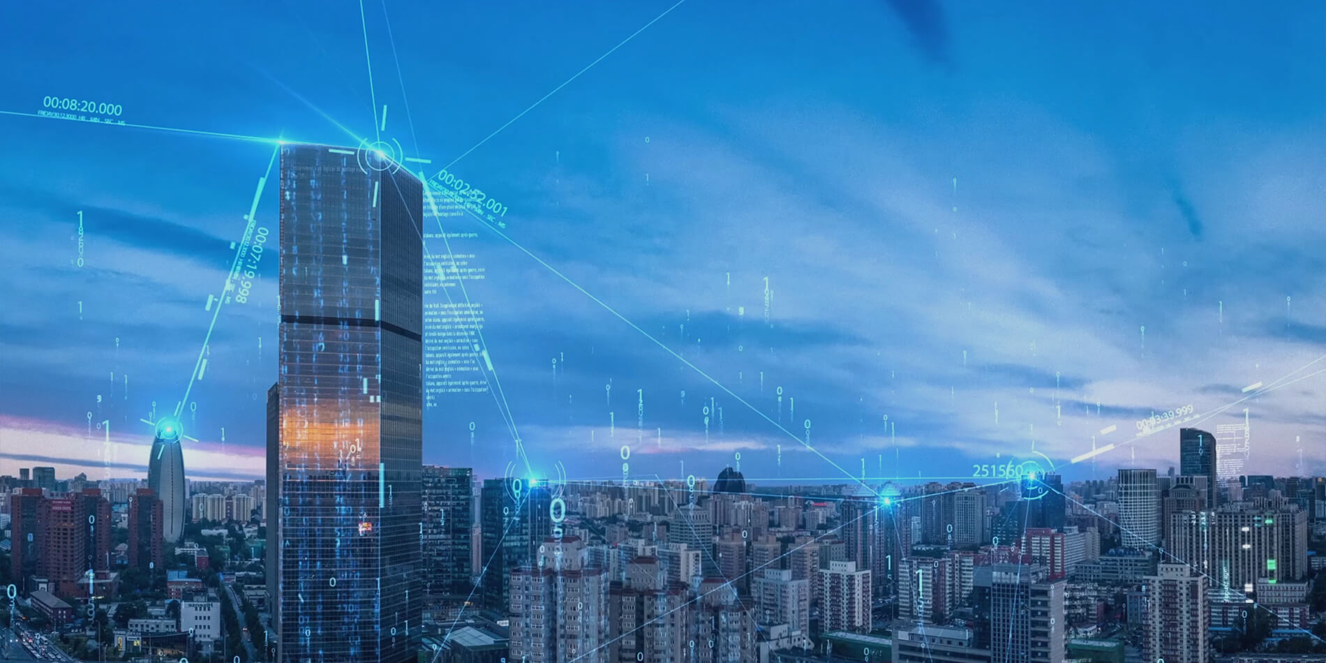 ​​高​精度定位