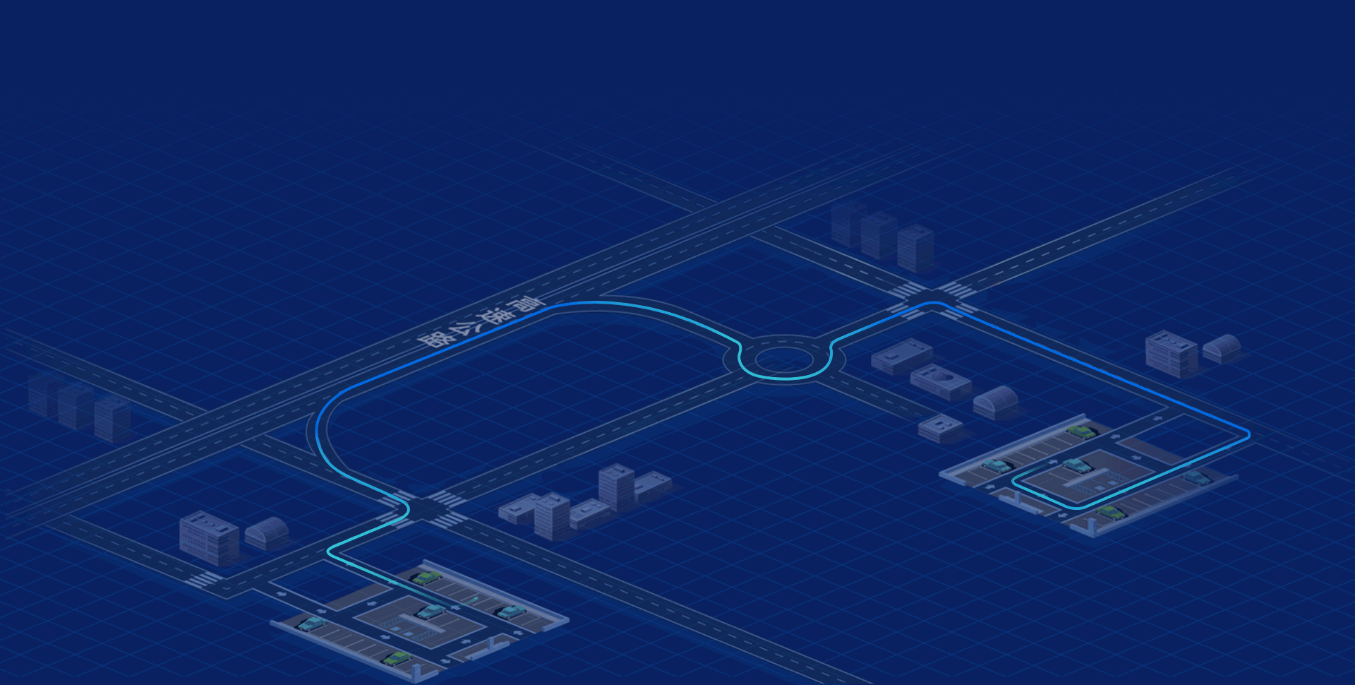 ⁠⁠智能‍⁠驾驶