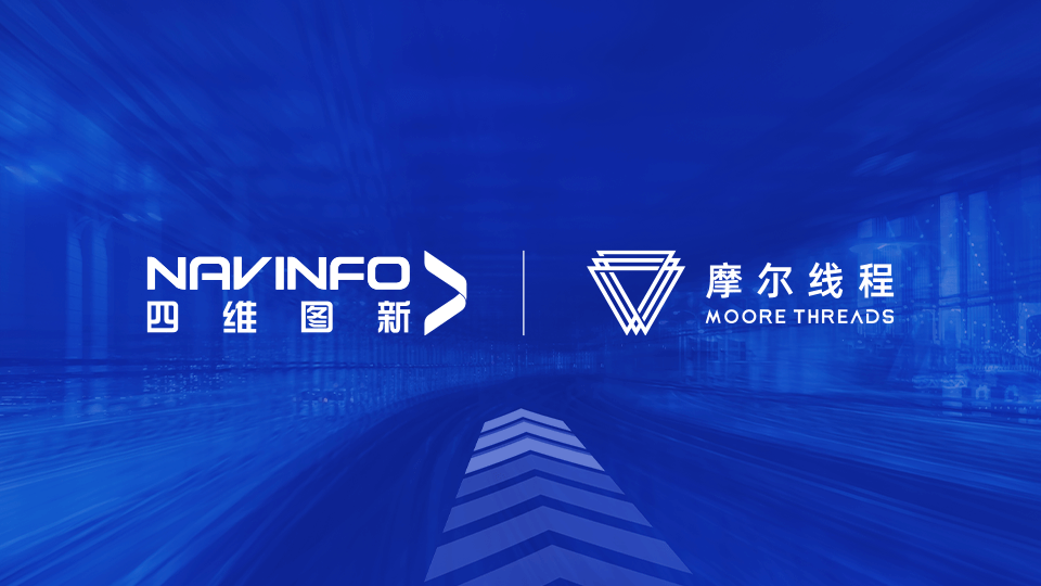 kdpay钱⁠包MineCIM平台‍与‍摩尔线程MTT S系⁠列GPU‌完成⁠兼​容性适配互‍认