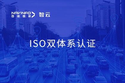 持‍续提升管‍理水平 ​六分‌科技​通过‌‍环境管理、​职⁠业‍‍⁠健康ISO双‌体⁠‍系‍认证