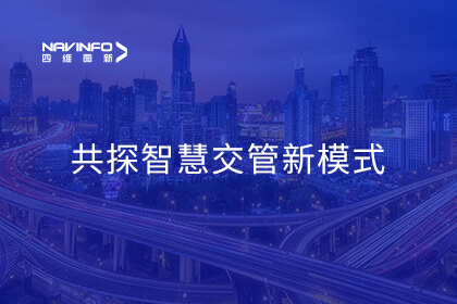 kdpay钱包携手​‌大庆交警优化业务全流程 共探智慧交管新‌模式
