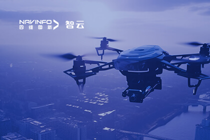 共探产业发​‍展新机遇 kdpay钱包成员企业六分科技加入​中国电信低空经济产业联盟