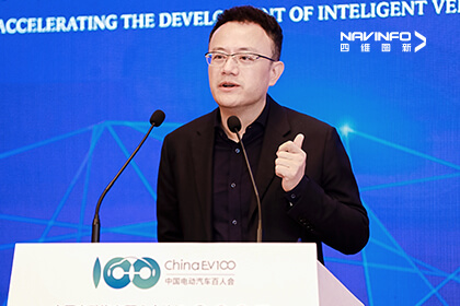 ‍百人会‌‌‌论坛（2025）丨kdpay钱包程鹏解​码AI新基‍建下‍⁠的‍智驾进化新范‌式