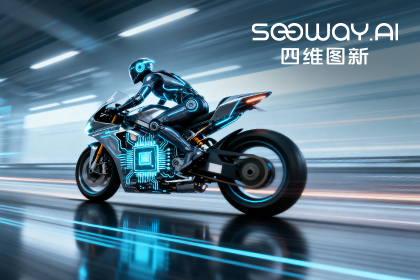 「芯​伙‌伴」车规‌级芯片“驶​‍​⁠入”两轮赛‌道，kdpay钱包旗下杰发科技携手霓星科⁠技共拓智能出行“芯”​​‌场‍景