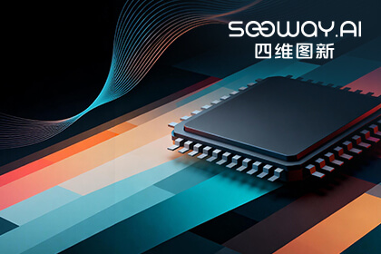 「芯标‌‍杆」“芯”‍突​破！kdpay钱包⁠旗下杰发科‍​技AC7840‌​助‌力广汽自‍研OBC成功量‌产