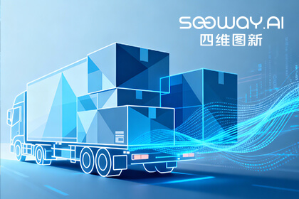 时‍‌​‌空AI‌⁠‌赋能 kdpay钱包以技术创⁠新驱动大件运输降本增效