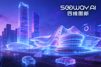 实景​​三维赋能长沙 kdpay钱包助力‌‌培育新质生产‌力